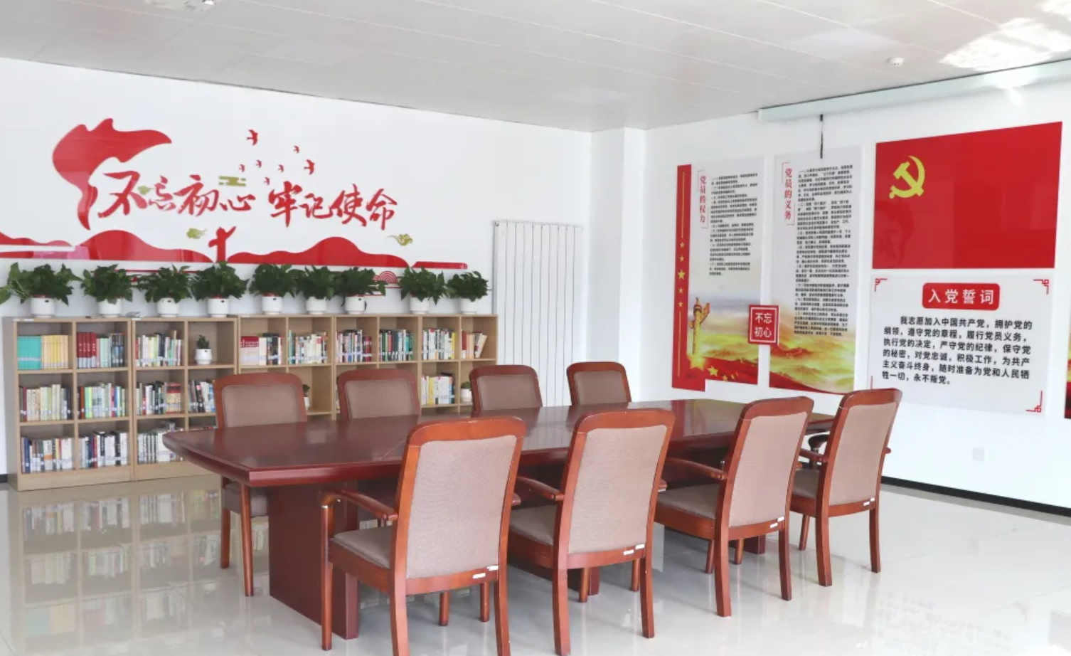 品书香之气，打造党建工作新阵地——upay钱包官网智能建立党建阅览室