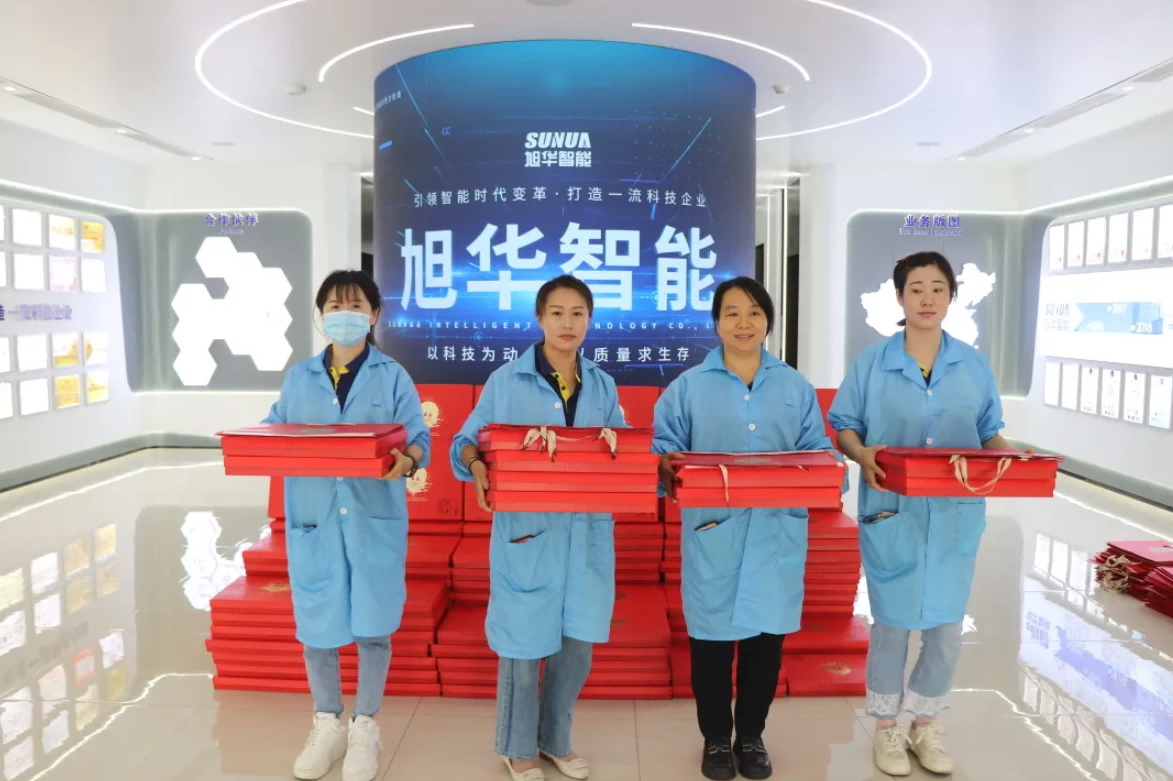 心系员工，情暖中秋 ▏upay钱包官网智能为全体员工发放中秋节福利！