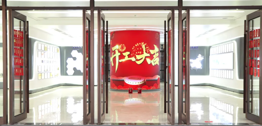 开工大吉｜新年启新程，红包在手鸿运当头！